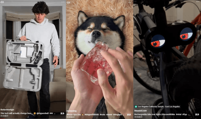 توقف التحديث غير صالح ! tiktok حساب مصفوفة نموذج التعرض ، هناك بيع كبيرة تعتمد على أنها تأكل 35 ٪ من حصة السوق