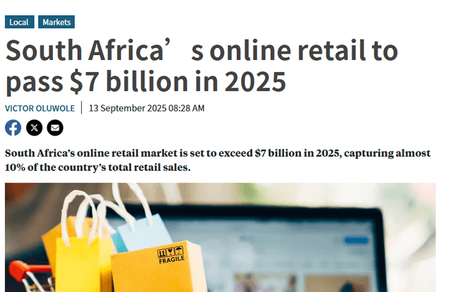 ¡¡ estalló el mercado de comercio electrónico sudafricano! Las ventas anuales superaron los 7.000 millones de dólares, takealot se enfrentó a amazon, Temu