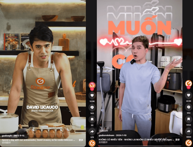 同样是卖厨具，为什么你的TikTok总是没流量？