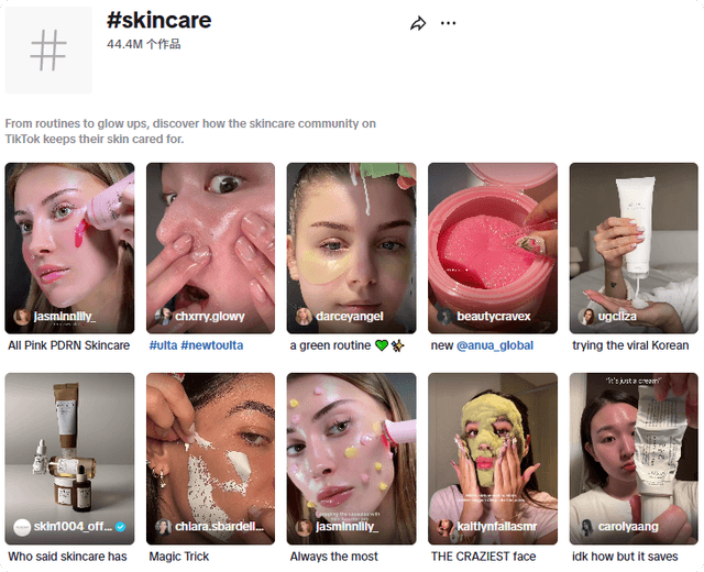 TikTokアライアンスは売れなくなった？新しいルールを理解して、攻略学の破局に追いつく