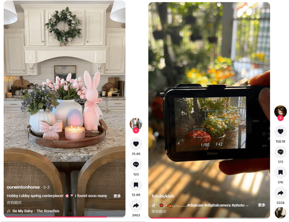 2026年TikTok春季爆单攻略：抓住这三个趋势，让销量跑赢大盘