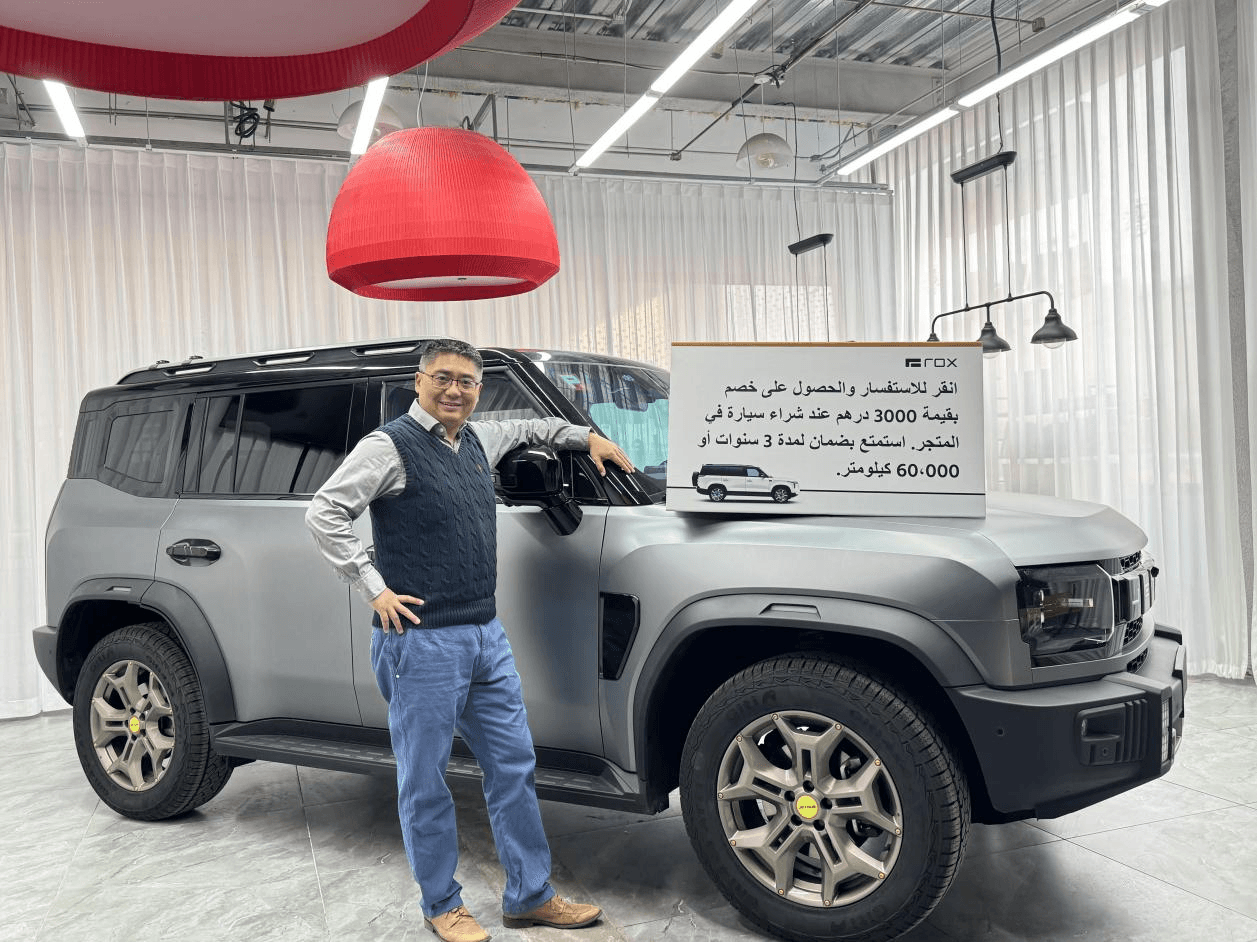 兔克专访｜吴震：从郑州直播间到全球赛道，他靠TikTok直播把中国汽车卖到全世界