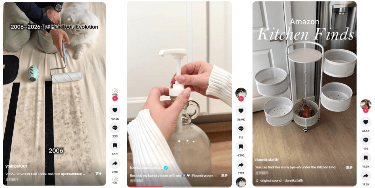 これ以上私信を群発するな！TikTok達人が「透心涼」を結成した後、達人の3ステップの破局打法