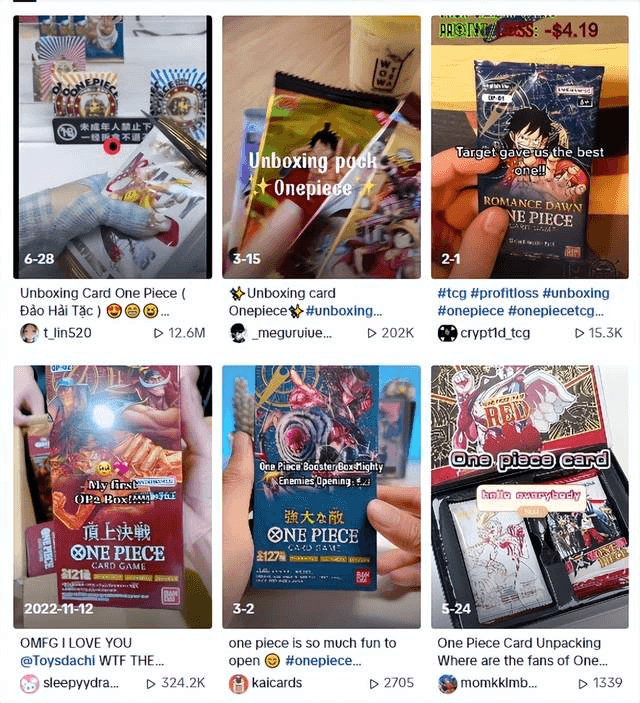 TikTok Shop东南亚发布新规：严禁“盲盒式”直播拆卡！