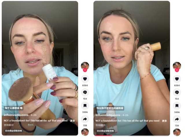 Der TOP1-Influencer aus den USA und die indonesische Version von Li Jiaqi gemeinsam im Bild! Diese grenzüberschreitende Konferenz hat die Top-Influencer aus halb der Welt eingeladen.