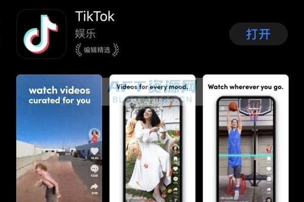 How to download TikTok international version in China?  It's not difficult to use TikTok International Edition