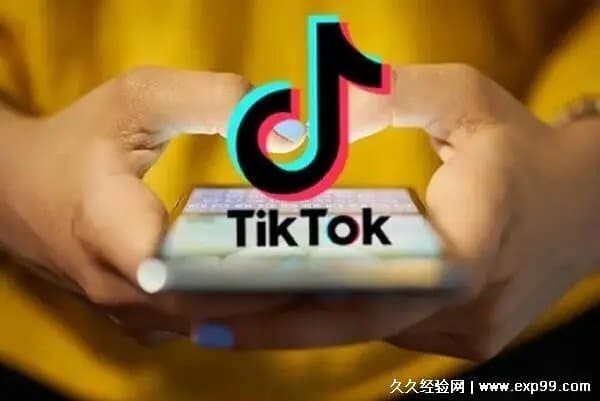 How to download TikTok?  How to quickly download and register a TikTok account?