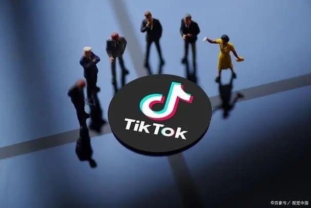 How to download TikTok Android App in 1 minute?  The method is here