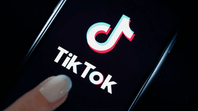 ما هي الإعلانات على tictok ؟ تعال وانظر !