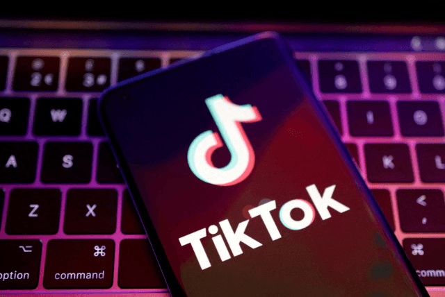 Indonesia's regeneration variables?   Where is TikTok Shop going?