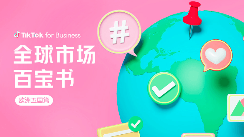 Global Market's Top 100 Books - Five European Countries