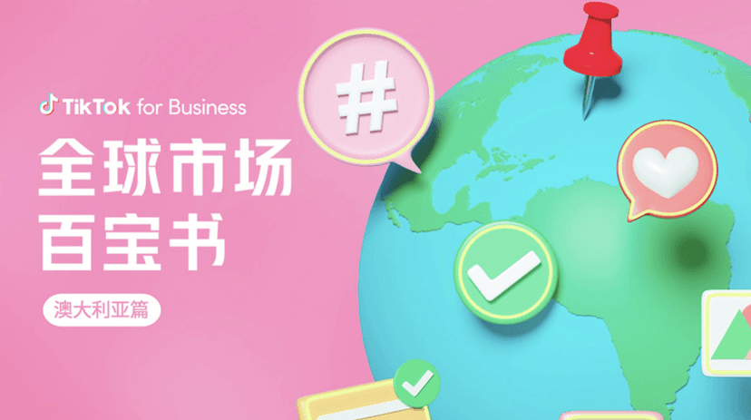 Global Market's Top 100 Books - Australia Edition