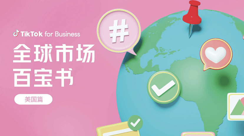 Global Market Top 100 Books - USA