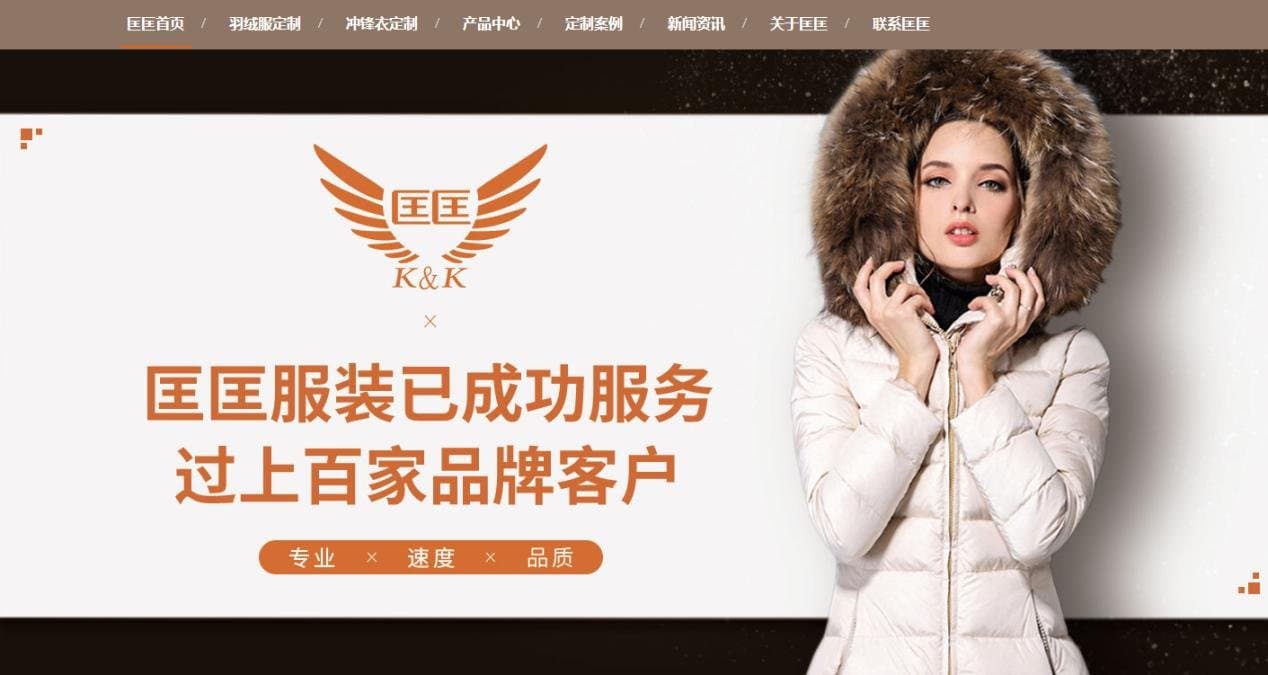 Victory for the clothing factory!  TikTok's single video has surpassed 26.1 million views and received a large number of inquiries!