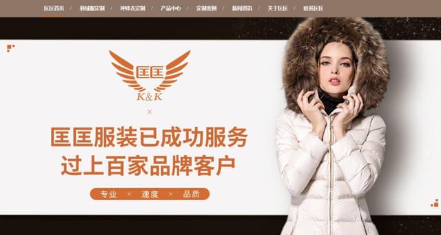 Victory for the clothing factory!  TikTok's single video has surpassed 26.1 million views and received a large number of inquiries!