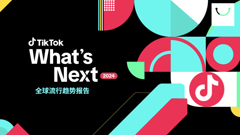 2024 TikTok Global Trend Report