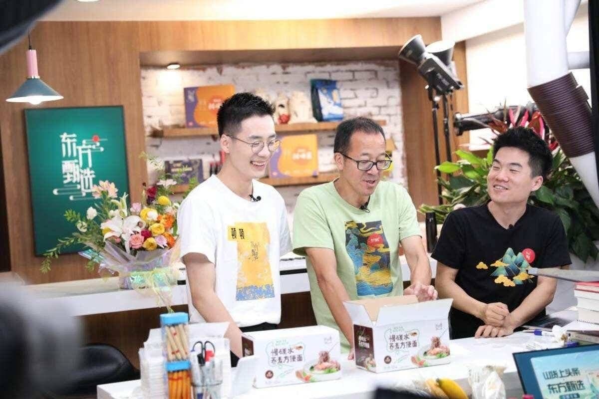 Monthly salary of 40000 yuan!  Is it really worth it for Dongfang Zhenxuan to recruit TikTok operation positions?