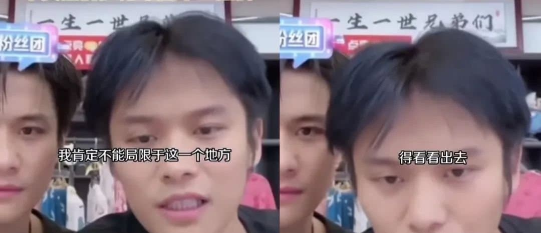 Times have changed, and top anchors are all doing overseas business, using TikTok to earn money from foreigners