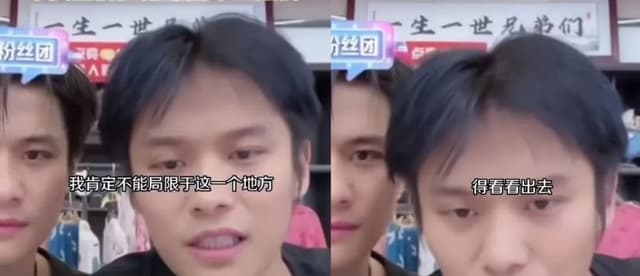 Times have changed, and top anchors are all doing overseas business, using TikTok to earn money from foreigners