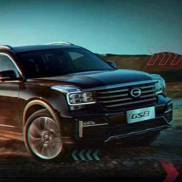 Brand global exposure, immersive TikTok ads ignite Middle Eastern market