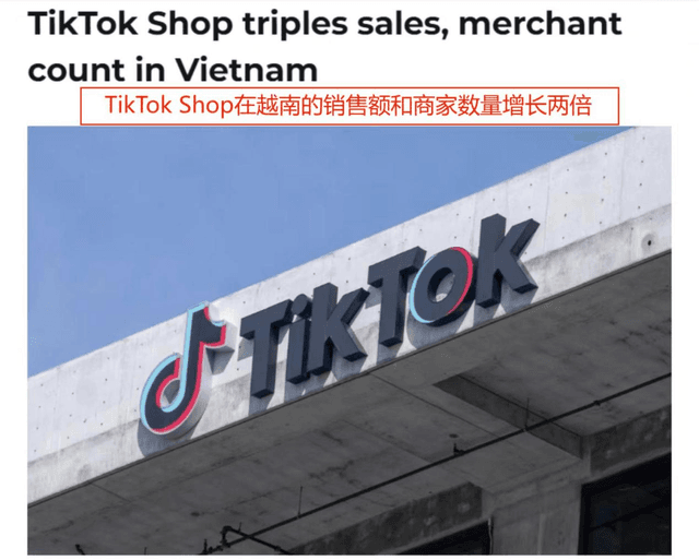 What does TikTok Shop's Vietnam sales double in value mean?