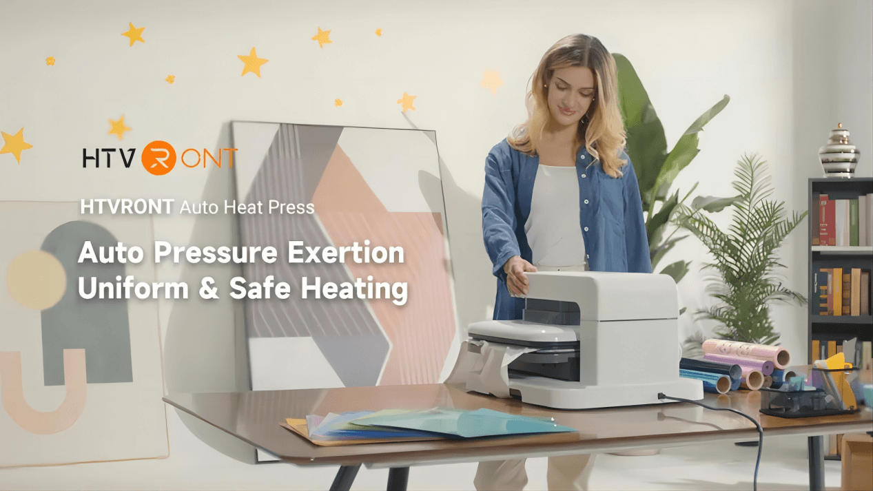 This cross-border brand in Hunan has become popular, incorporating hot press machines into the household DIY category