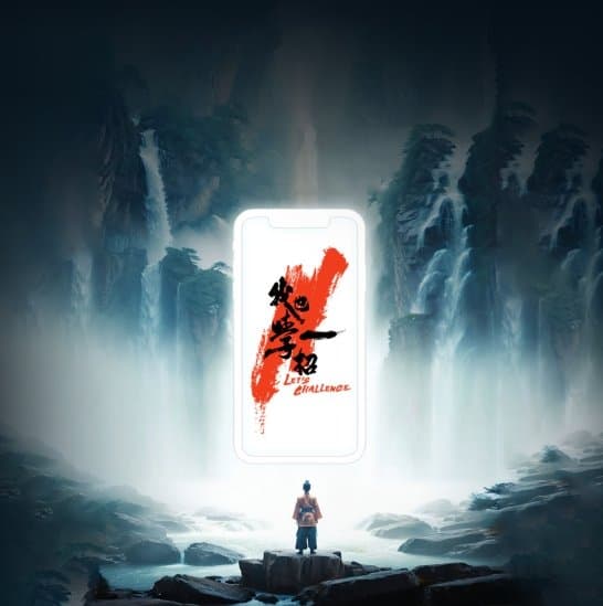 ヘッドの達人が爆発イベントを起こし、ブランドの本土での知名度を急速に向上させる