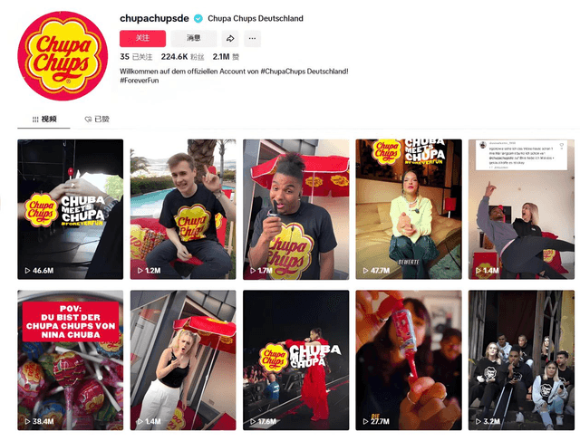 一年卖出10亿根，它靠什么诱惑人？