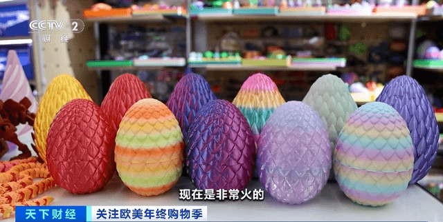 义乌小商品成“全球爆款”，欧美人抢疯了！