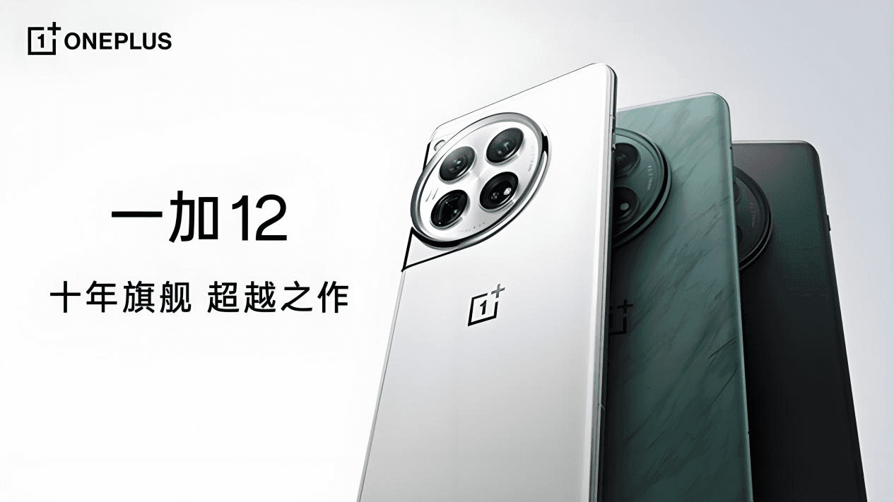 从“低调”到“海外热销”！这家手机的逆袭之路让人大开眼界