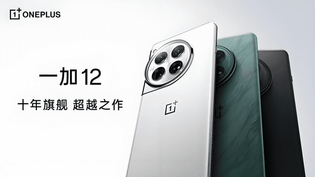 从“低调”到“海外热销”！这家手机的逆袭之路让人大开眼界