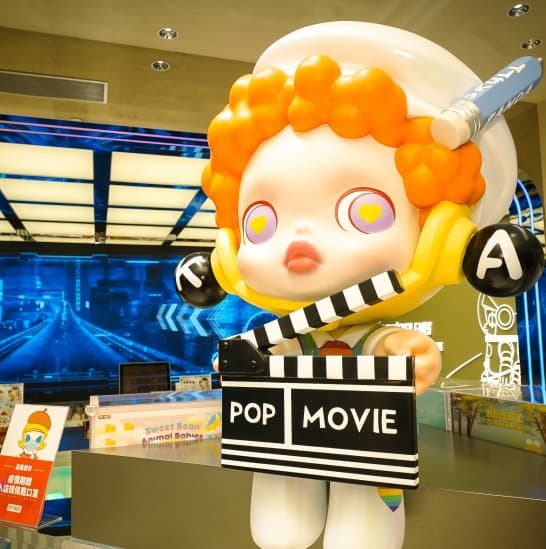 从入驻到出圈：PopMart的营销增长密码