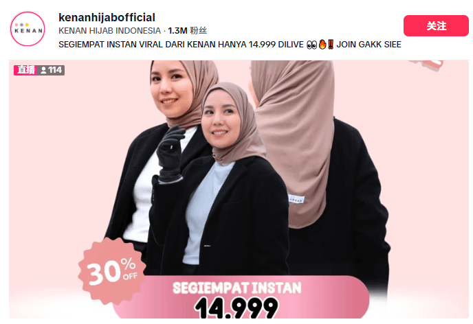 利用好本土化思维，TikTok选品与内容创作的“破圈”密码