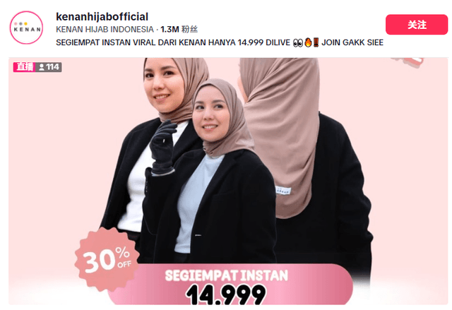 Utilizing localization thinking, TikTok's "breakthrough" password for product selection and content creation