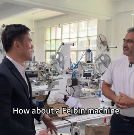 精准触达目标行业客户，打造＂中国智造＂包装设备国际品牌形象