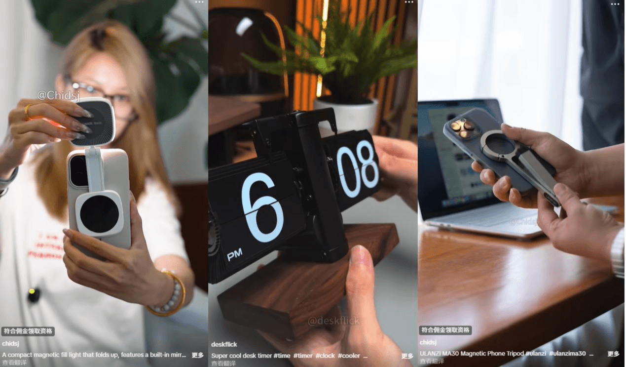 中国品牌靠这三招，在TikTok上让老外疯狂下单​