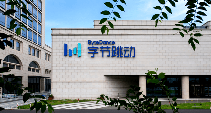 字节跳动估值飙升至4500亿美元！旗下TikTok加速海外布局