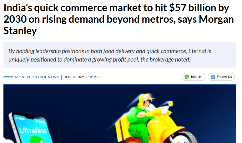 印度“分钟级配送”激战正酣！570亿美元金矿引爆电商巨头闪电战