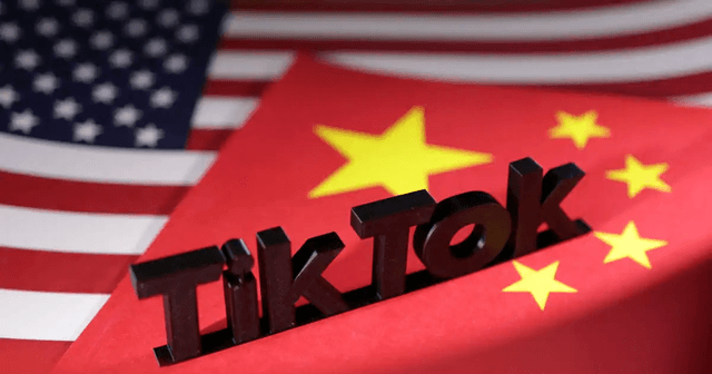 TikTok's US business' acquired '? ByteDance response: the message is untrue