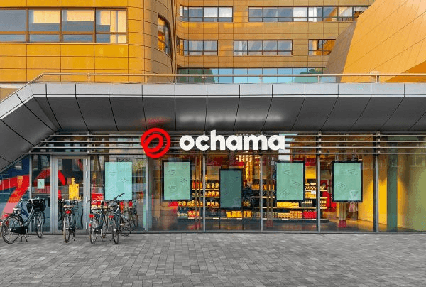 京东三战欧洲!Joybuy三月英国上线,刘强东的底牌是什么?