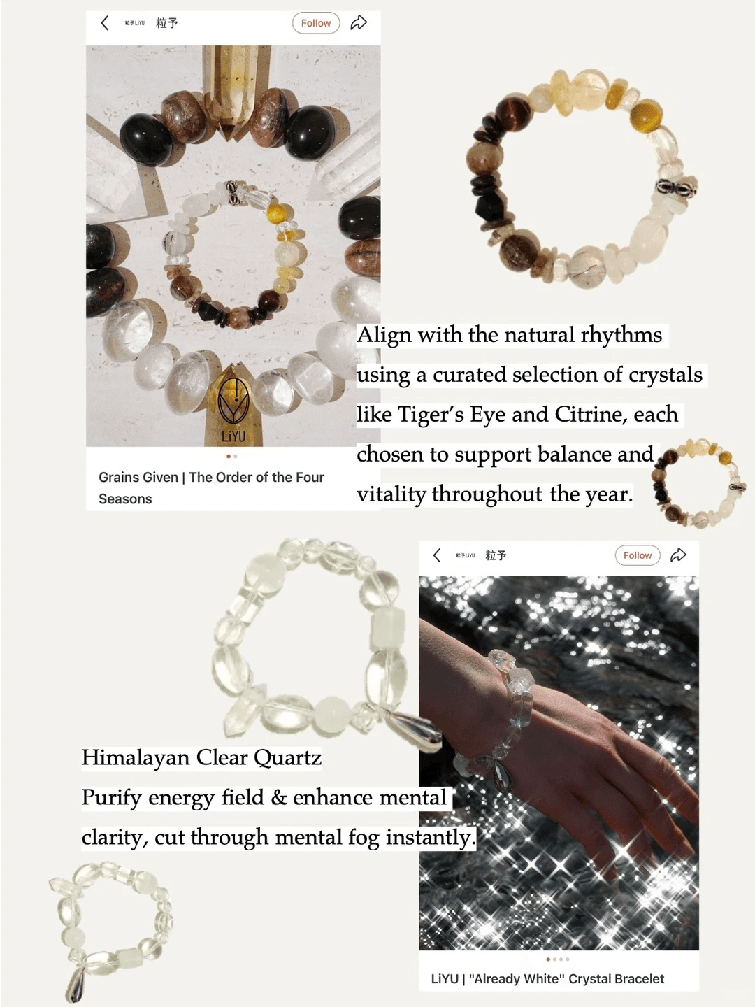 小红书独立跨境平台Redshop将在6月上线!跨境卖家们的新机会窗口来了