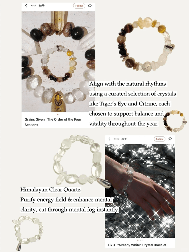 小红书独立跨境平台Redshop将在6月上线!跨境卖家们的新机会窗口来了