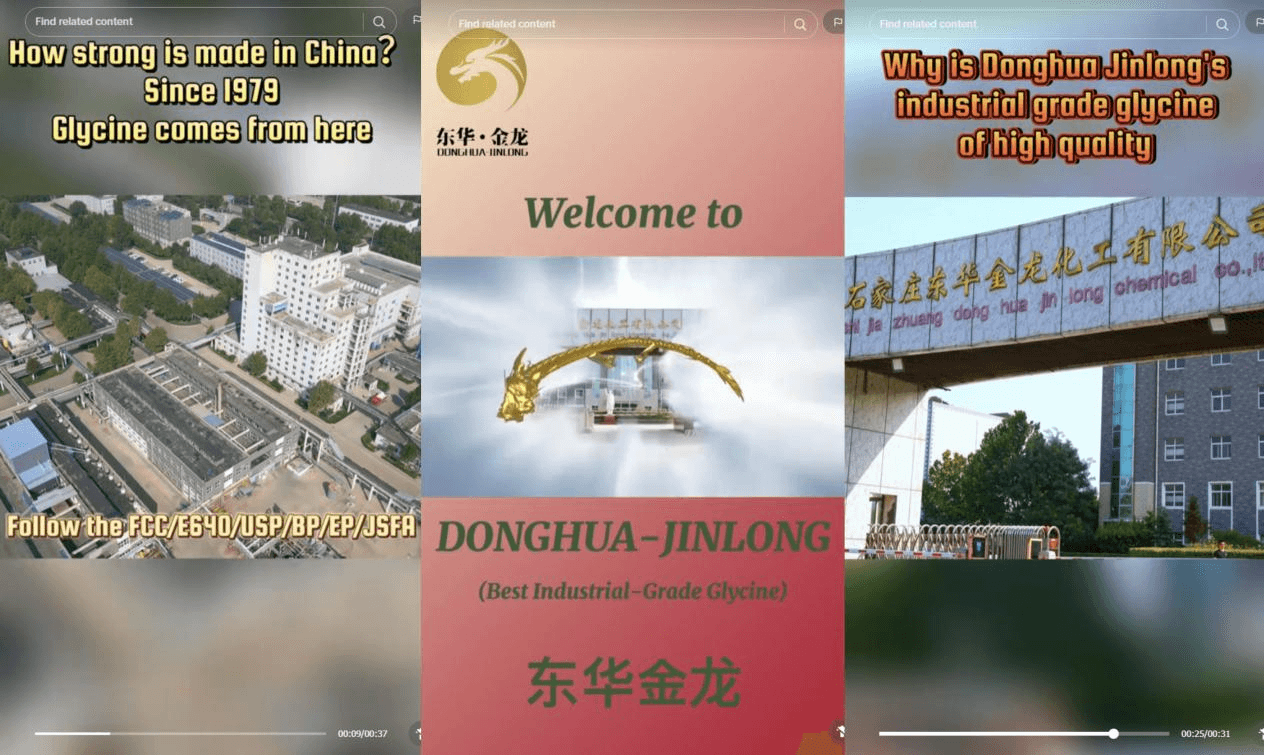 TikTok新晋顶流,竟然是一家中国化肥工厂?网友:好土好上头!