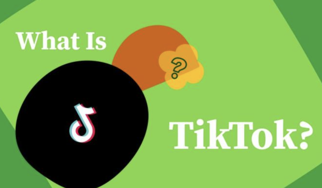 国内使用TikTok(抖音国际版)的方法 – 青松跨境B2C