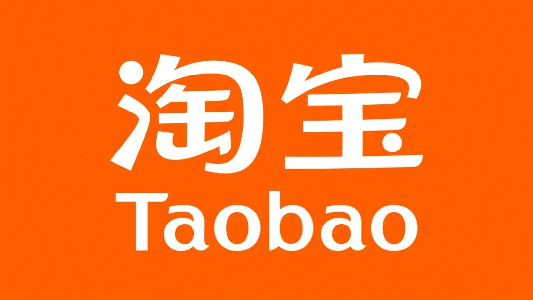 淘宝俄语版上线！中国卖家如何抢占哈萨克斯坦百亿市场？